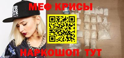 амф Гулькевичи