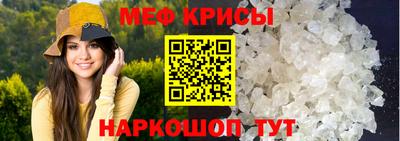 амф Гулькевичи
