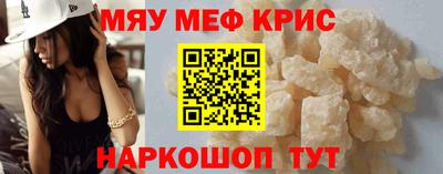 амф Гулькевичи