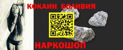 амф Гулькевичи