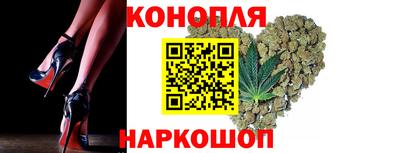 амф Гулькевичи