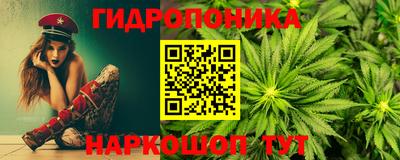 амф Гулькевичи