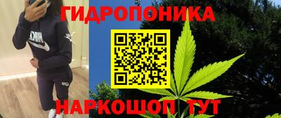 амф Гулькевичи