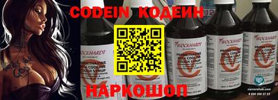 сатива Гуково