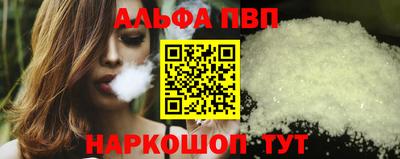 амф Гулькевичи