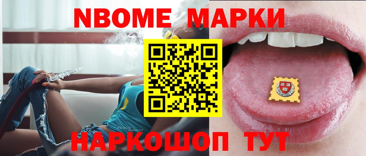 LSD-25 экстази  Вход с VPN  Гусь-Хрустальный  Лсд 25 экстази кислота  Лсд 25 экстази кислота 
